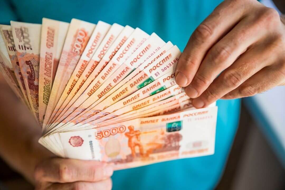 выкуп недвижимости деньги в день звонка